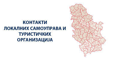 <p><a href="https://www.eturista.gov.rs/extfile/sr/331556/%D0%9A%D0%9E%D0%9D%D0%A2%D0%90%D0%9A%D0%A2%D0%98.pdf">Контакти локалних самоуправа и туристичких организација</a></p>